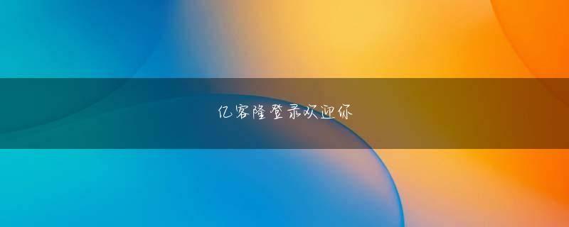 皇冠网hg0088注册app下载 吉田優 最終エンドでのショットを振り返り「あのショットは前エンドも同じショットだったし