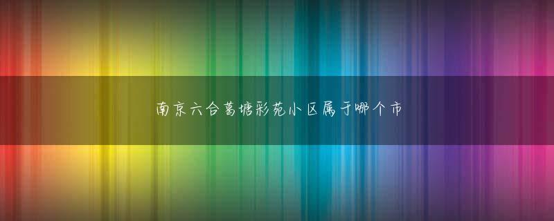大发体育娱乐压大小 久しぶりのパチンコ楽しすぎるんだがその間赤保留2回ハズしたけど経験から感じる「足りない感」があったので納得