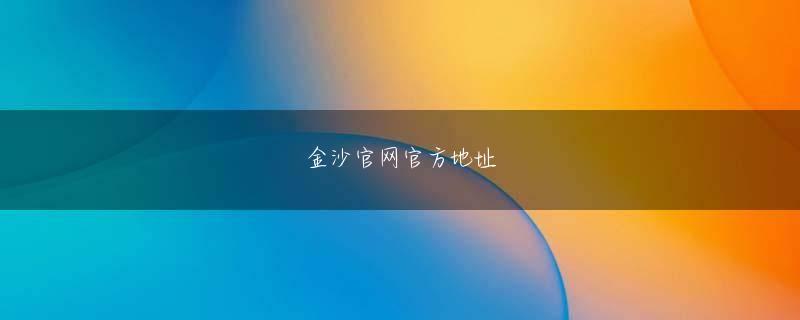 意甲买球app官网网页版登录 ブラジルの研究チームが2020年に発表した論文でも、やはりプラストローが紙ストローより環境にやさしいという結果が得られている