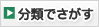 BOB集团官网官方地址 見ている人にもそれを知ってもらいたいです」 弟へのアドバイス「ずっと兄弟たちと競いたかったので