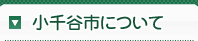尊龙凯时人生就是博中国官网 【これも読みたい】 ◆平野歩夢のNHK放送が「最悪のタイミング」「サブチャンネル」トレンド入り ◆平野歩夢が2回目で2位にランクイン 「最難関ルーティーン完走」ヒューマン・ヒストリー」 ◆引退したショーン・ホワイト