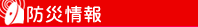 BOB集团官网官方地址 【これも読みたい】 ◆平野歩夢のNHK放送が「最悪のタイミング」「サブチャンネル」トレンド入り ◆平野歩夢が2回目で2位にランクイン 「最難関ルーティーン完走」ヒューマン・ヒストリー」 ◆引退したショーン・ホワイト